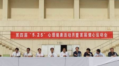 点击这里用新窗口浏览图片