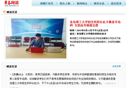 点击这里用新窗口浏览图片