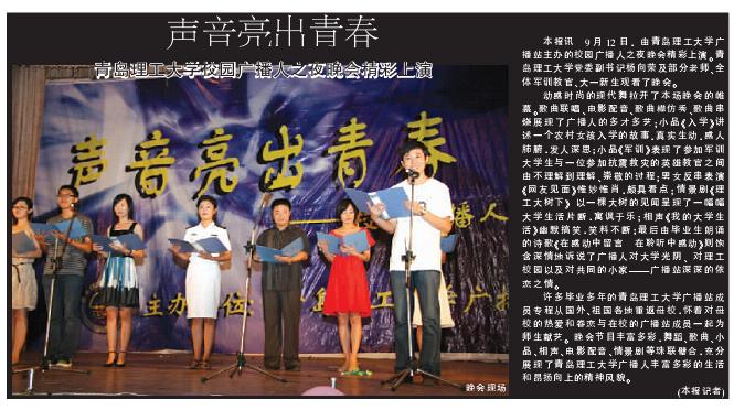 点击这里用新窗口浏览图片
