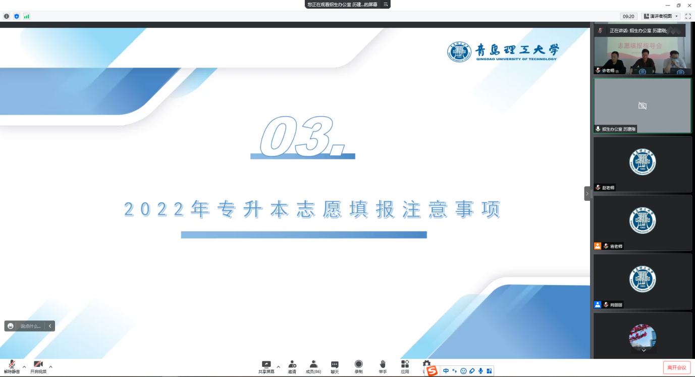 b30cd127e80b57080ee6c4370948ce1