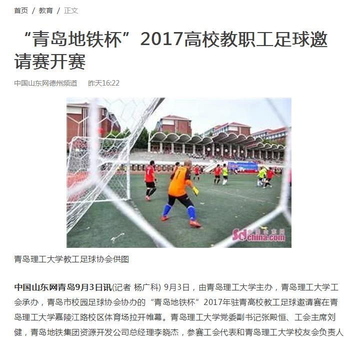 点击这里用新窗口浏览图片