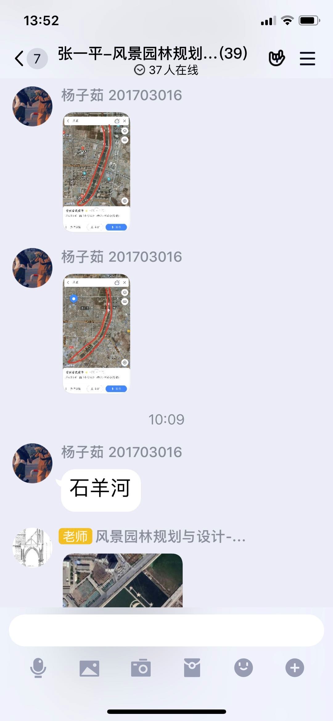 323F0