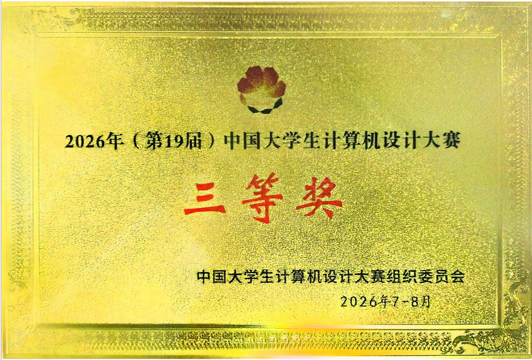 undefined undefined