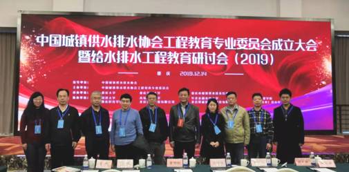 微信图片_20191220104920.jpg